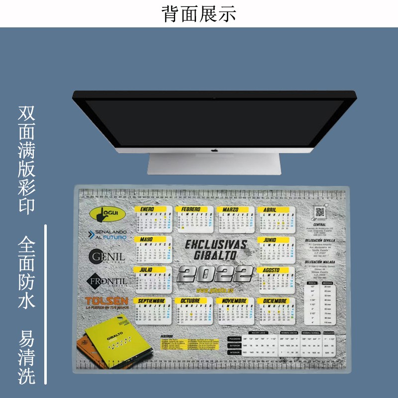 通亞鼠標(biāo)墊定制廠家—常見超大鼠標(biāo)墊尺寸有哪些？